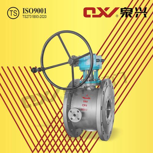 專用閥門產品說明 石油、化工、天然氣及電站閥門系列
